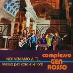 Pochette Noi veniamo a Te…