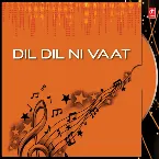 Pochette Dil Dil Ni Vaat