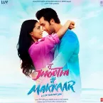 Pochette Jaadui (From "Tu Jhoothi Main Makkaar")