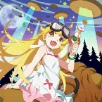 Pochette 「mein schatz」&「終物語」劇伴音楽集 其ノ壹