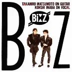 Pochette B’z