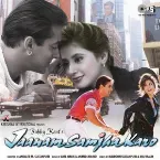 Pochette Jaanam Samjha Karo