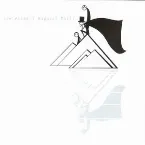 Pochette La testa indipendente