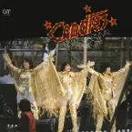 Pochette ファイナル・カーニバル・プラス・ワン