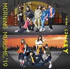 Pochette 人生Blues / 青春Night