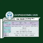 Pochette 1991-04-15: Northwestern University, Evanston, IL, USA
