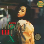 Pochette 傾斜都市燒燒燒Dance Mega Mix