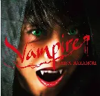 Pochette Belie + Vampire
