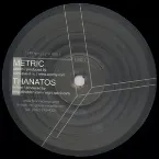 Pochette Metric / Thanatos