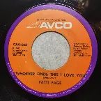 Pochette I May Not Be Lovin’ You / Whoever Finds This I Love You