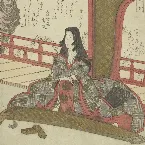 Pochette Koto
