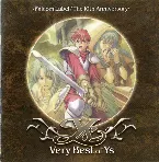 Pochette ファルコムレーベル10周年記念 ベリー・ベスト・オブ・イース