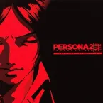 Pochette PERSONA2 INNOCENT SIN. ORIGINAL SOUNDTRACK
