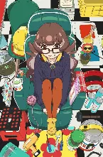 Pochette パンチライン SPECIAL DISC 2