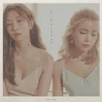 Pochette A Song From the Past
