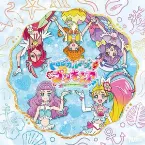 Pochette Viva! Spark! トロピカル～ジュ! プリキュア/トロピカI・N・G