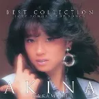 Pochette BEST COLLECTION〜LOVE SONGS & POP SONGS〜