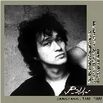 Pochette Концерт в Алма-Ате в ДС 50-летия Октября (Февраль 1989г.)