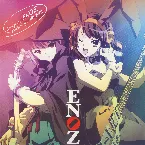 Pochette Imaginary ENOZ featuring HARUHI