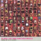 Pochette Plage Tattoo/Circumstances