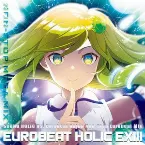Pochette EUROBEAT HOLIC EXIII - NON-STOP MEGA MIX -