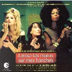 Pochette Laisse tes mains sur mes hanches