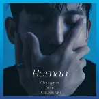 Pochette Human
