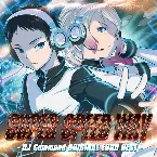Pochette SUPER SPEED WAY -DJ Command ORIGINAL EURO BEST-