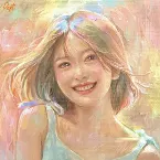 Pochette Don’t Hate Me