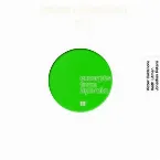 Pochette excerpts from ayu-mi-x III CD005
