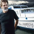 Pochette Drifting South