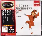 Pochette L'Oeuvre Pour Orchestre (Boléro / La Valse / Rapsodie Espagnole)