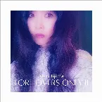Pochette For Lovers Only Ⅱ