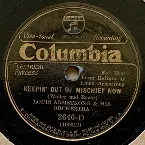 Pochette Keeping Out of Mischief Now / Lawd, You Made the Night Too Long