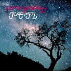 Pochette ワンモアタイム