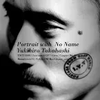 Pochette Portrait with No Name