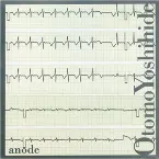 Pochette Anode
