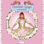 Pochette L'intégrale