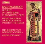 Pochette Liturgy of St. John Chrysostom Op.31 (V.Polyansky, Russian State Symphony Cappella)