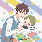 Pochette Endless happy world