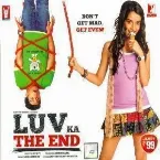 Pochette Luv Ka the End