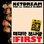 Pochette The First