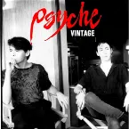 Pochette Vintage