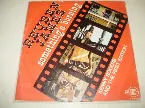 Pochette Reuben James / Something’s Burning