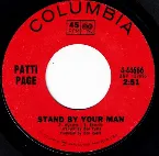 Pochette Stand by Your Man / Red Summer Roses