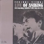 Pochette LIVE OF ANIKING Live Recording SHIBUYA O-WEST Jan.8th 2005