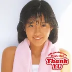 Pochette Thank YU ～30th Anniversary Single Best～