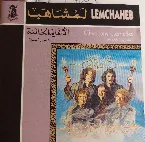 Pochette Chansons Eternelles