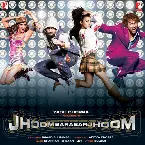 Pochette Jhoom Barabar Jhoom