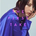 Pochette I will... - From THE FIRST TAKE
